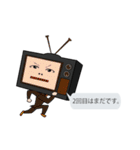 MEDIA DIVE（個別スタンプ：23）