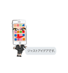 MEDIA DIVE（個別スタンプ：24）