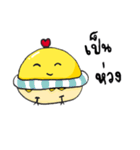 I'm ChickChick（個別スタンプ：6）
