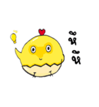 I'm ChickChick（個別スタンプ：23）