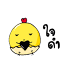 I'm ChickChick（個別スタンプ：30）