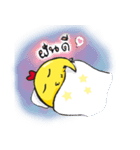 I'm ChickChick（個別スタンプ：32）