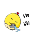 I'm ChickChick（個別スタンプ：38）