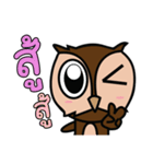Owl la la（個別スタンプ：1）