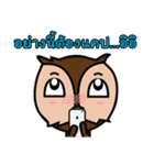 Owl la la（個別スタンプ：5）