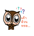 Owl la la（個別スタンプ：6）
