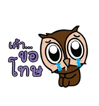 Owl la la（個別スタンプ：7）