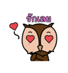 Owl la la（個別スタンプ：13）