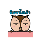 Owl la la（個別スタンプ：16）