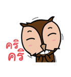 Owl la la（個別スタンプ：18）