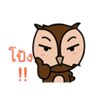 Owl la la（個別スタンプ：19）