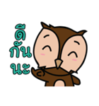 Owl la la（個別スタンプ：20）