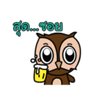 Owl la la（個別スタンプ：24）