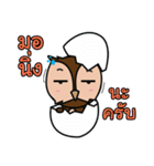 Owl la la（個別スタンプ：25）