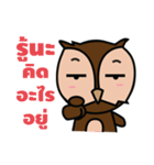 Owl la la（個別スタンプ：30）