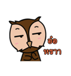 Owl la la（個別スタンプ：31）