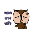 Owl la la（個別スタンプ：32）