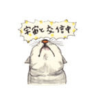 かわいいアメショ猫（個別スタンプ：20）