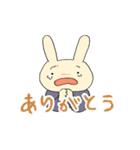 ！ゆるいうさぎ！（個別スタンプ：1）