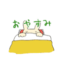 ！ゆるいうさぎ！（個別スタンプ：4）