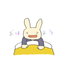 ！ゆるいうさぎ！（個別スタンプ：5）