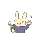！ゆるいうさぎ！（個別スタンプ：8）