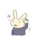 ！ゆるいうさぎ！（個別スタンプ：10）