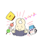 ！ゆるいうさぎ！（個別スタンプ：14）