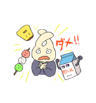 ！ゆるいうさぎ！（個別スタンプ：15）