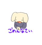 ！ゆるいうさぎ！（個別スタンプ：17）