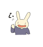 ！ゆるいうさぎ！（個別スタンプ：18）