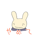 ！ゆるいうさぎ！（個別スタンプ：25）
