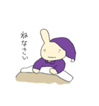 ！ゆるいうさぎ！（個別スタンプ：30）