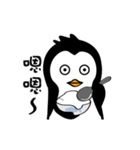 Penguin Oops！ Activity（個別スタンプ：13）