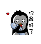 Penguin Oops！ Activity（個別スタンプ：20）