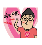 chubby fu（個別スタンプ：1）
