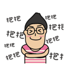 chubby fu（個別スタンプ：2）