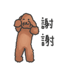 Ben's home（個別スタンプ：7）