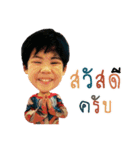 Porpla brother＆sister（個別スタンプ：1）