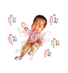 Porpla brother＆sister（個別スタンプ：11）