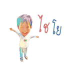 Porpla brother＆sister（個別スタンプ：16）