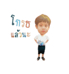 Porpla brother＆sister（個別スタンプ：35）
