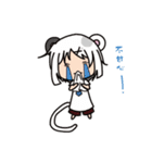 mouse life（個別スタンプ：4）