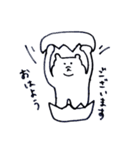 しろくまさんとちょびっと鹿児島弁（個別スタンプ：19）