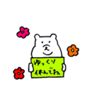 しろくまさんとちょびっと鹿児島弁（個別スタンプ：36）