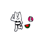 しろくまさんとちょびっと鹿児島弁（個別スタンプ：39）