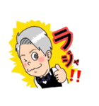 良くんスタンプ（個別スタンプ：3）