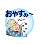 良くんスタンプ（個別スタンプ：5）