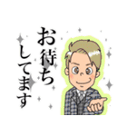 良くんスタンプ（個別スタンプ：6）