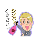 良くんスタンプ（個別スタンプ：7）